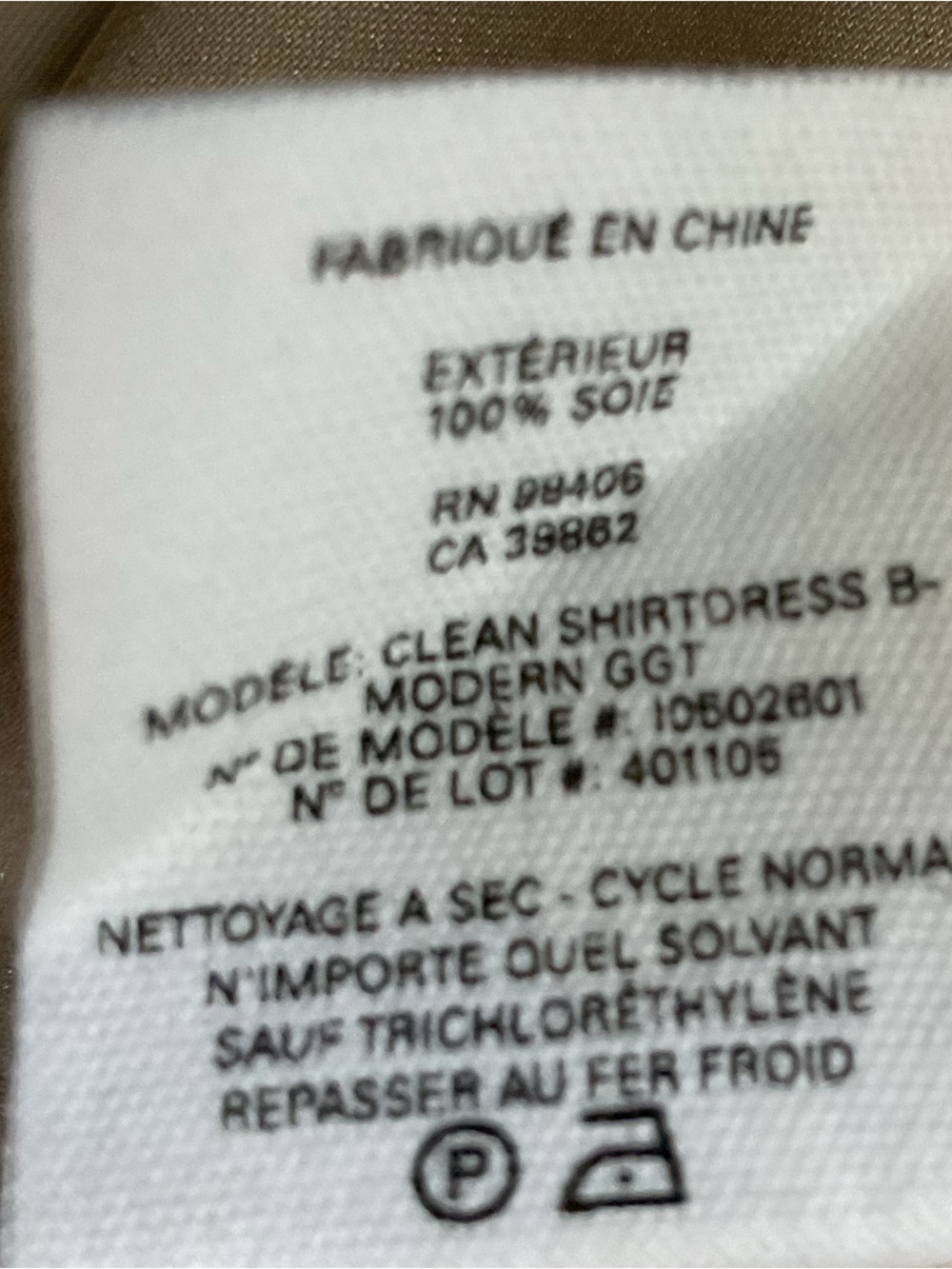 Theory silk shirt dress, Petite - Picture 10 of 10